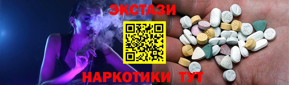 Бошки Шишки Малгобек