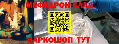 дмт Будённовск