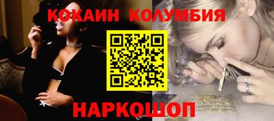 MDMA Premium VHQ Бузулук