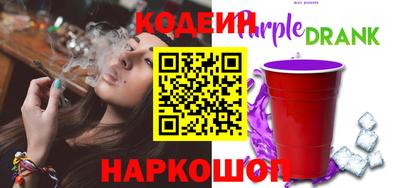 дмт Будённовск