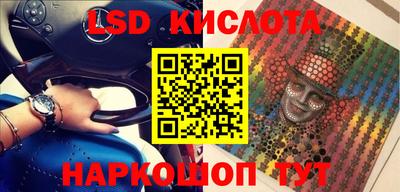 MDMA Premium VHQ Бузулук