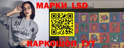MDMA Premium VHQ Бузулук