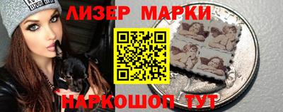 кокаин VHQ Бугуруслан