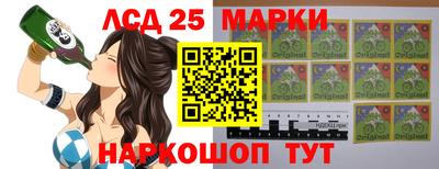 MDMA Premium VHQ Бузулук