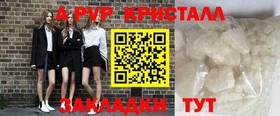 MDMA Premium VHQ Бузулук