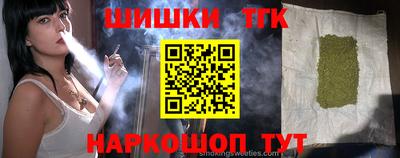 кокаин VHQ Бугуруслан
