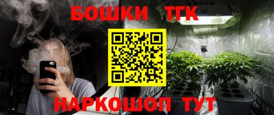 крисы Вязники
