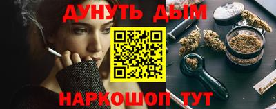 дмт Будённовск
