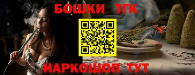 MDMA Premium VHQ Бузулук