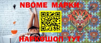 MDMA Premium VHQ Бузулук