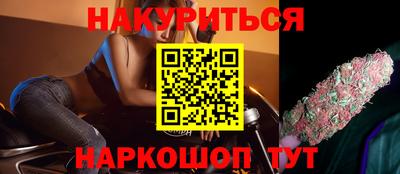 дмт Будённовск