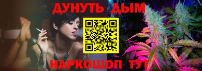 кокаин VHQ Бугуруслан
