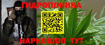 кокаин VHQ Бугуруслан