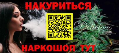 дмт Будённовск