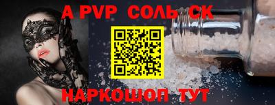 кокаин VHQ Бугуруслан