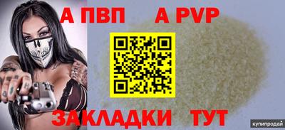 дмт Будённовск