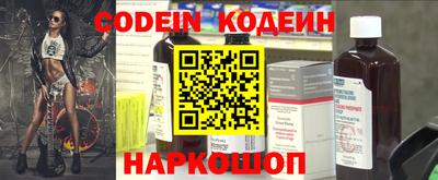 кокаин VHQ Бугуруслан