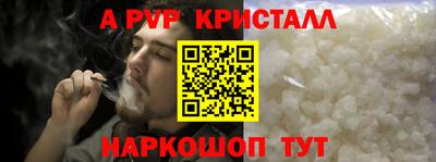MDMA Premium VHQ Бузулук