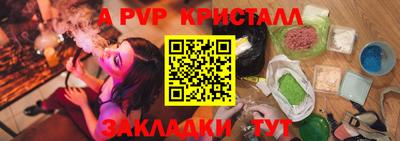 MDMA Premium VHQ Бузулук