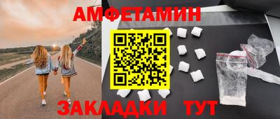 дмт Будённовск