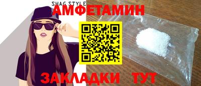 кокаин VHQ Бугуруслан
