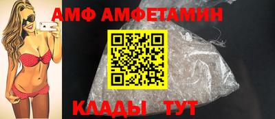кокаин VHQ Бугуруслан