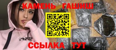 крисы Вязники