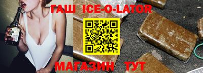 дмт Будённовск
