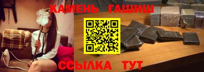 дмт Будённовск