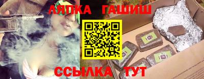 дмт Будённовск