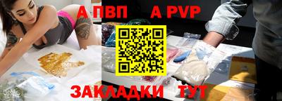 дмт Будённовск