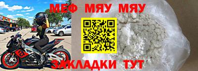 дмт Будённовск