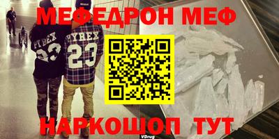кокаин VHQ Бугуруслан
